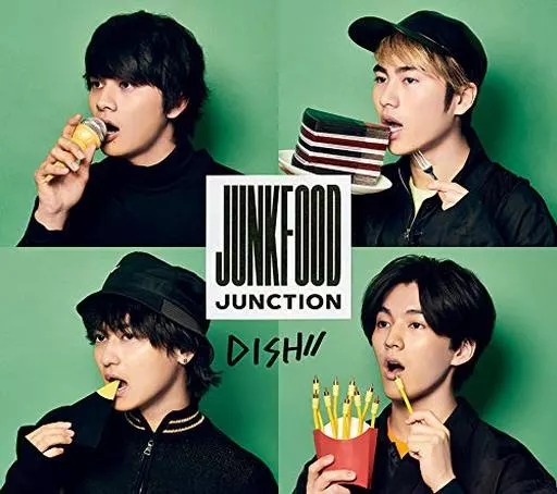 邦楽 DISH// CD 邦楽CD DISH// / Junkfood Junction[DVD付初回生産限定盤B] - 骏