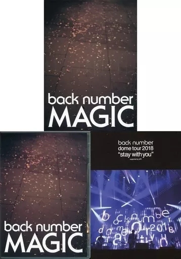 駿河屋 -<中古>back number / MAGIC[Blu-ray付初回限定盤A]（邦楽）