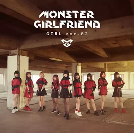 駿河屋 - 【買取】MONSTER GIRLFRIEND / GIRL ver.02(Silent edition