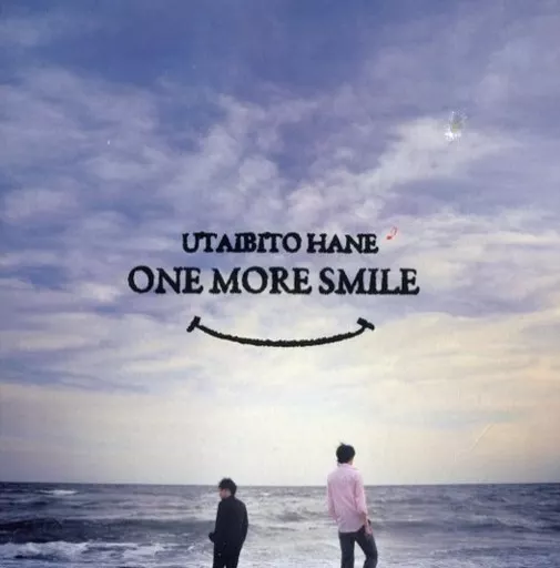 駿河屋 - 【買取】唄人羽 / ONE MORE SMILE（邦楽）