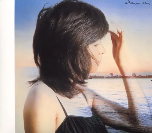 邦楽CD　太田裕美 / ELEGANCE(Hybrid SACD)