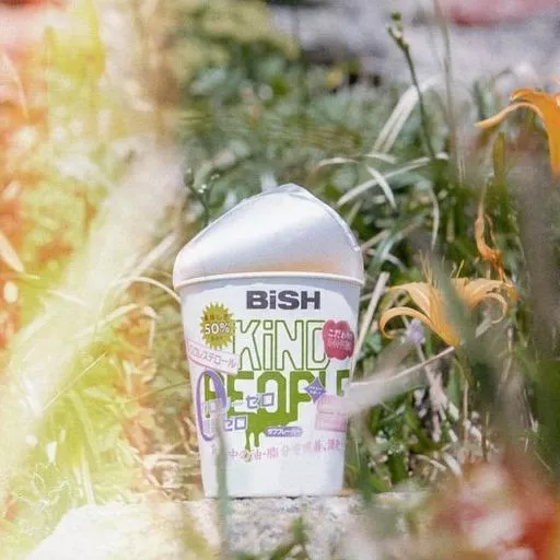 BiSH / KiND PEOPLE/リズム[DVD付]