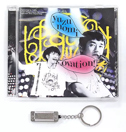 駿河屋 -<中古>ゆず / ゆずのみ～拍手喝祭～ 日替わり全曲集+1