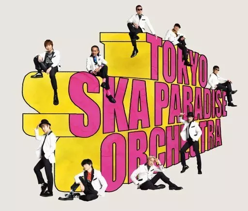 東京スカパラダイスオーケストラ / ツギハギカラフル[DVD付]