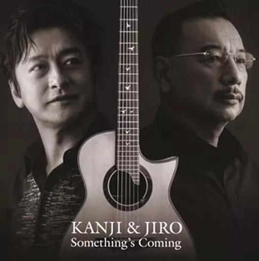 石丸幹二&吉田次郎 / Something’s Coming