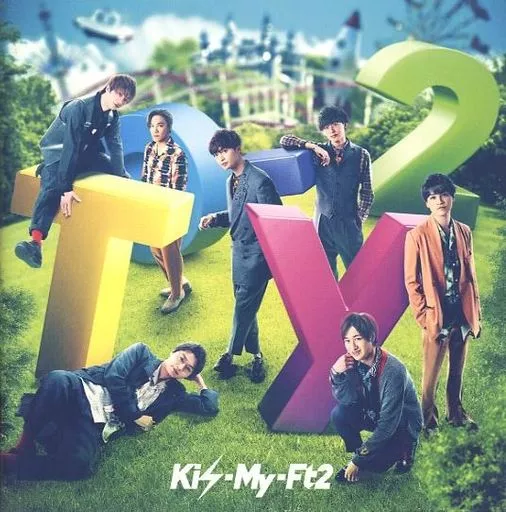 Kis-My-Ft2 / To-y2[通常盤]