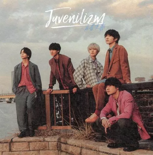 邦楽 M!LK Juvenilizm Juvenilizm-青春主義- - Album by M!LK | Spotify