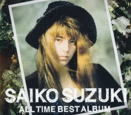 鈴木彩子 / ALL TIME BEST ALBUM[DVD付初回限定盤]