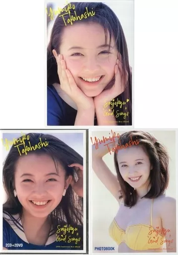 邦楽CD　高橋由美子 / 最上級 GOOD SONGS(30th Anniversary Best Album)[DVD付生産限定盤]