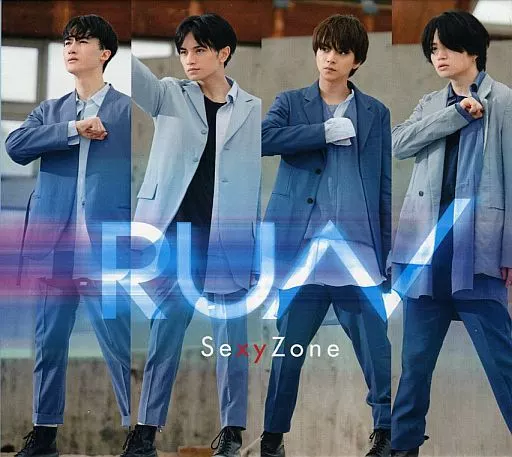 Sexy Zone「RUN」Special Limited Box 駿河屋 -<中古>Sexy Zone / RUN Special Limited Box（邦楽）
