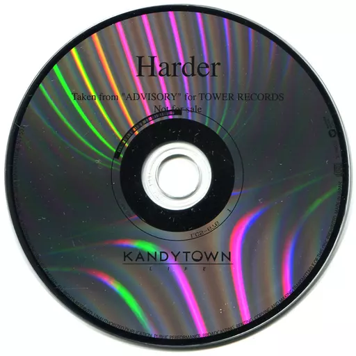 邦楽 KANDYTOWN Harder 駿河屋 -<中古>KANDYTOWN / Harder（邦楽）