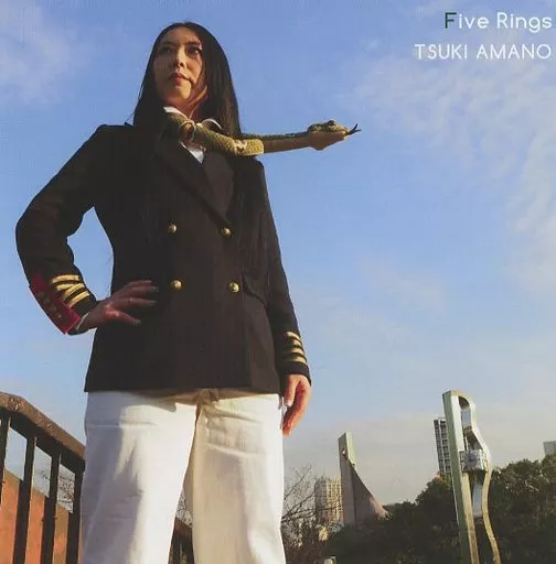 天野月 DVD Five Rings 祭典 天野月子 天野月 スペシャルWEBショップ「ツキガサ堂」｜ポニーキャニオン