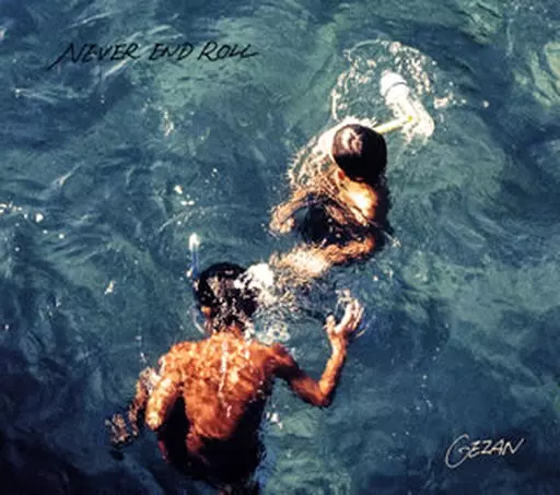 邦楽 NEVER END ROLL gezan LP】GEZAN「NEVER END ROLL」 | 水色レコード｜三重県伊勢市のドーナツ屋