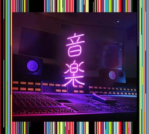 東京事変 / 音楽[初回生産限定盤]
