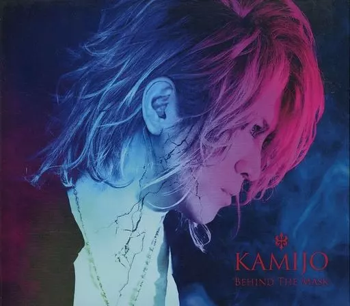 邦楽CD　KAMIJO / Behind The Mask