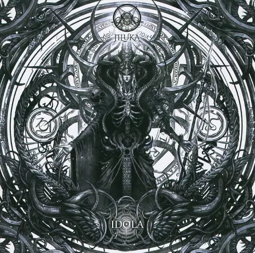 駿河屋 -<中古>JILUKA / IDOLA[DVD付初回限定盤]（邦楽）