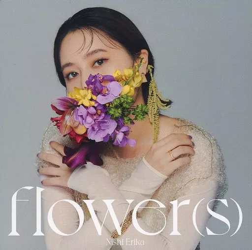 邦楽 FLOWER 駿河屋 -<中古>西恵利香 / flower(s)（邦楽）
