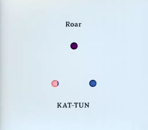 KAT-TUN Roar ファンクラブ限定 DVD FC限定 完全受注 駿河屋 -<中古>KAT-TUN / Roar[DVD付ファンクラブ会員限定盤]（邦楽）