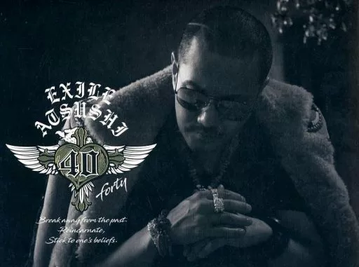 EXILE ATSUSHI / 40 -forty-[2CD＋4Blu-ray+書籍「サイン」アザージャケット版付]