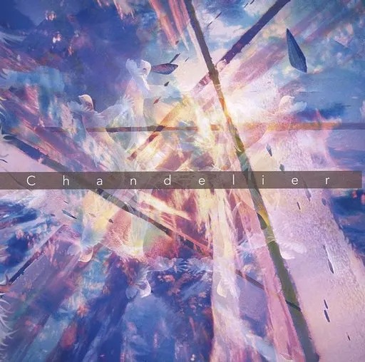 駿河屋 - 【買取】Novelbright / Chandelier（邦楽）