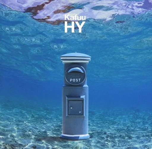 HY / Kafuu[DVD付初回限定盤]
