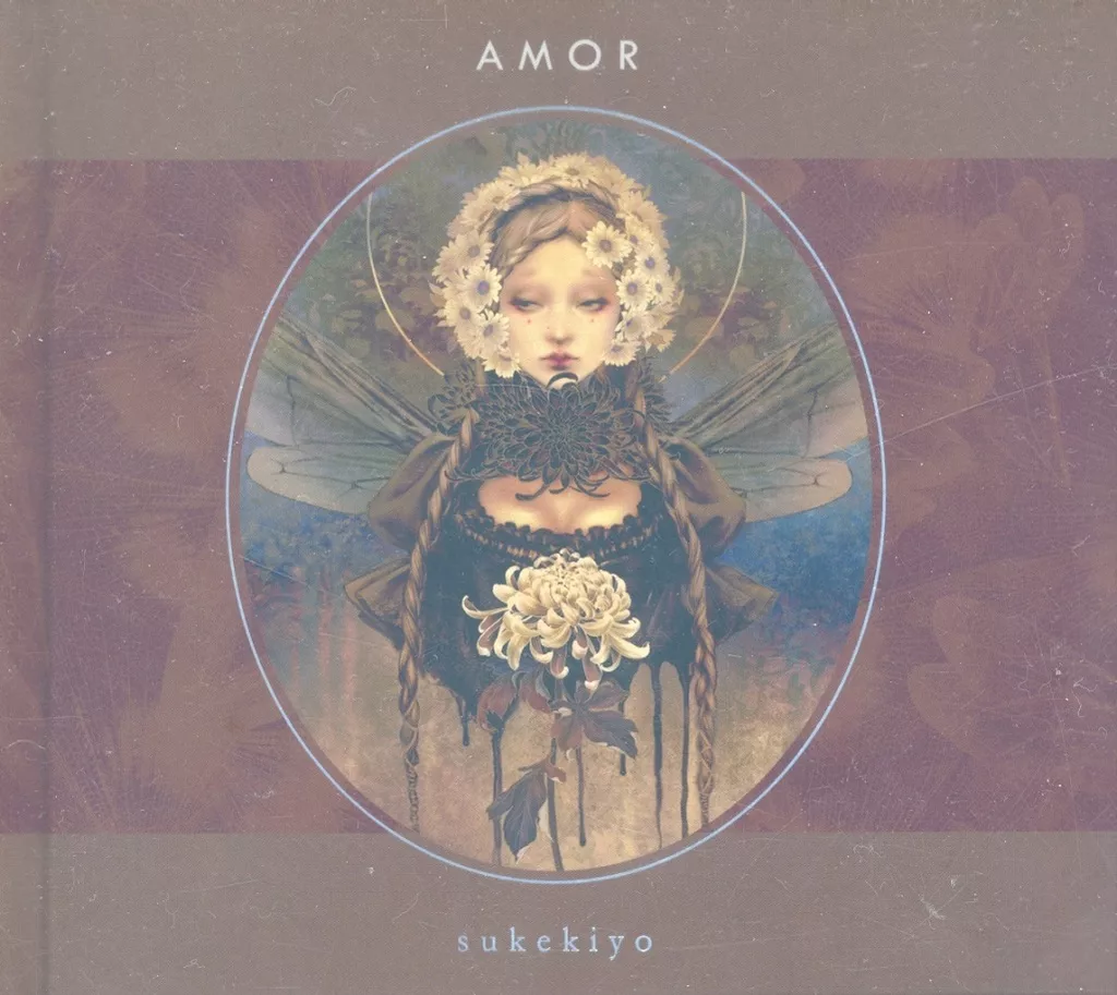 邦楽CD　sukekiyo / AMOR[公式通販限定盤]