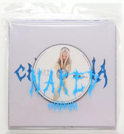 ポップス+ロック(邦楽) Suspended 4th NAKED CD-R Suspended 4th NAKED - メルカリ