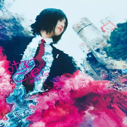 駿河屋 - 【買取】櫻坂46 / Start over![Blu-ray付初回限定盤A]（邦楽）