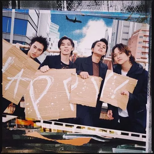 駿河屋 - 【買取】DISH// / HAPPY[Blu-ray付初回生産限定盤]（邦楽）