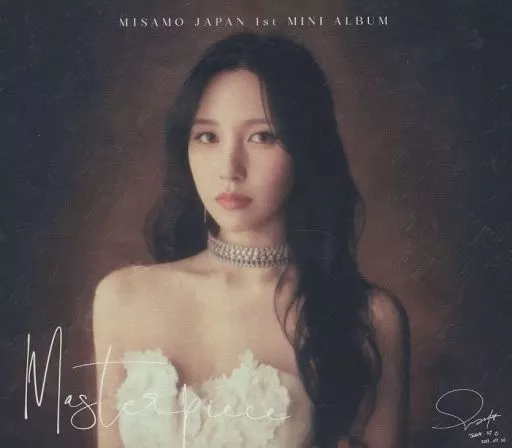 MISAMO Masterpiece TWICE HareHareまとめ売り