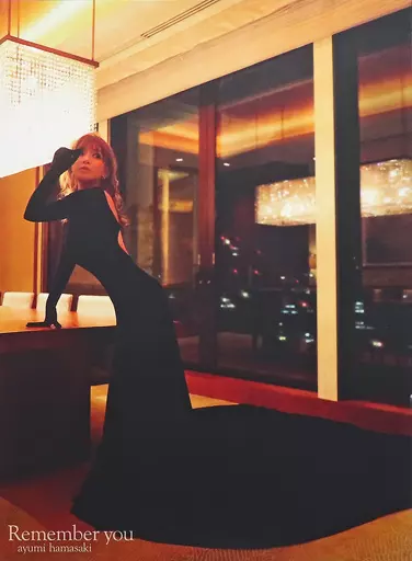 駿河屋 - 【買取】浜崎あゆみ / Remember you[DVD付初回限定盤]（邦楽）