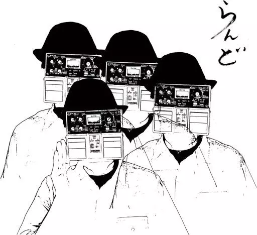 ZAZEN BOYS / らんど
