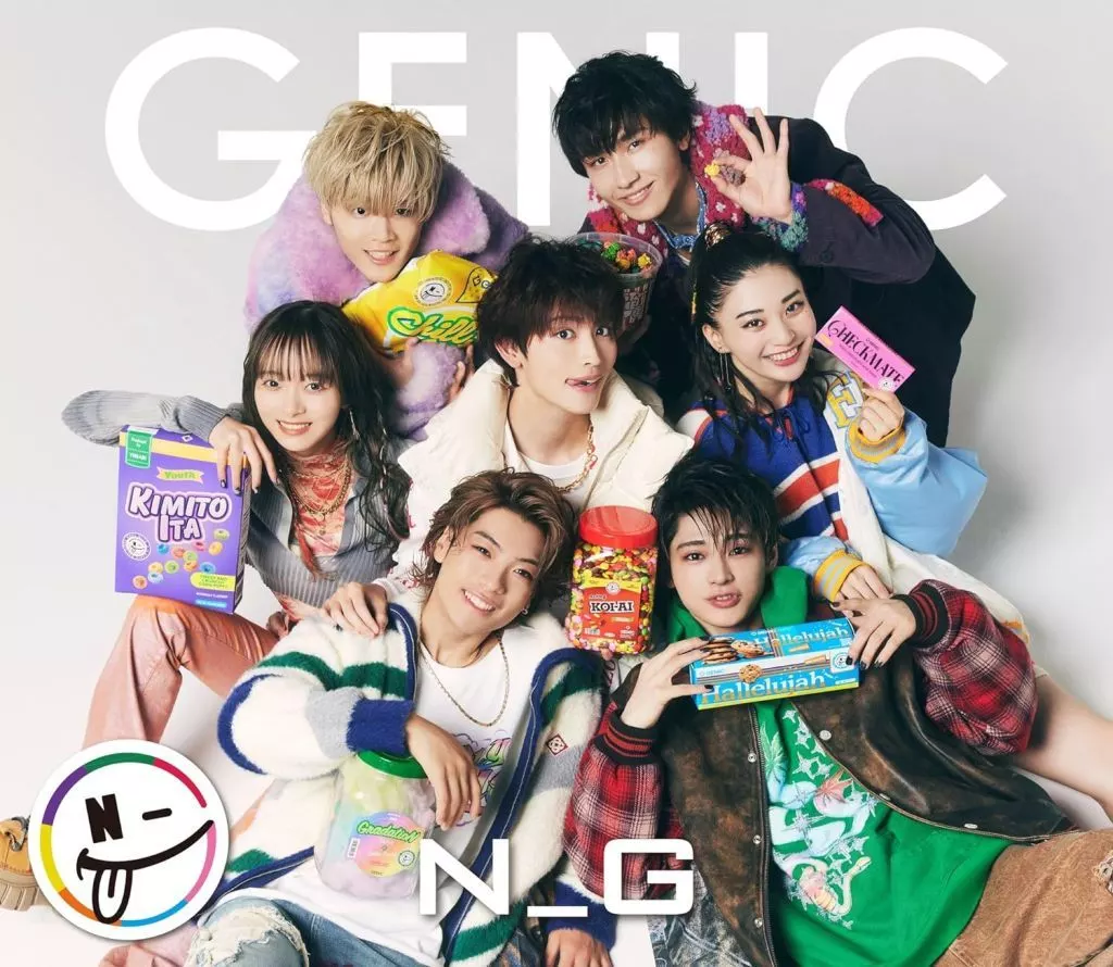 駿河屋 - 【買取】GENIC / N_G[Blu-ray付初回生産限定盤A]（邦楽）
