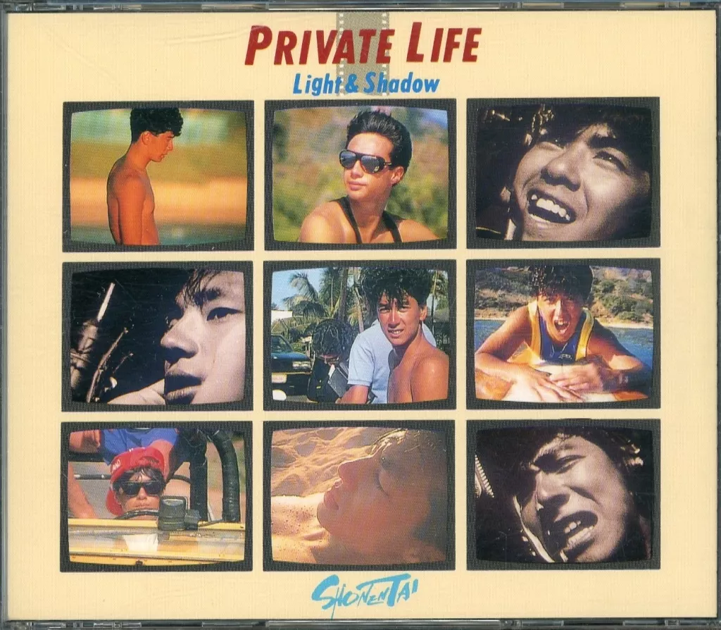 邦楽CD　少年隊 / PRIVATE LIFE -Light ＆ Shadow-(状態：コマ送り写真集状態難)
