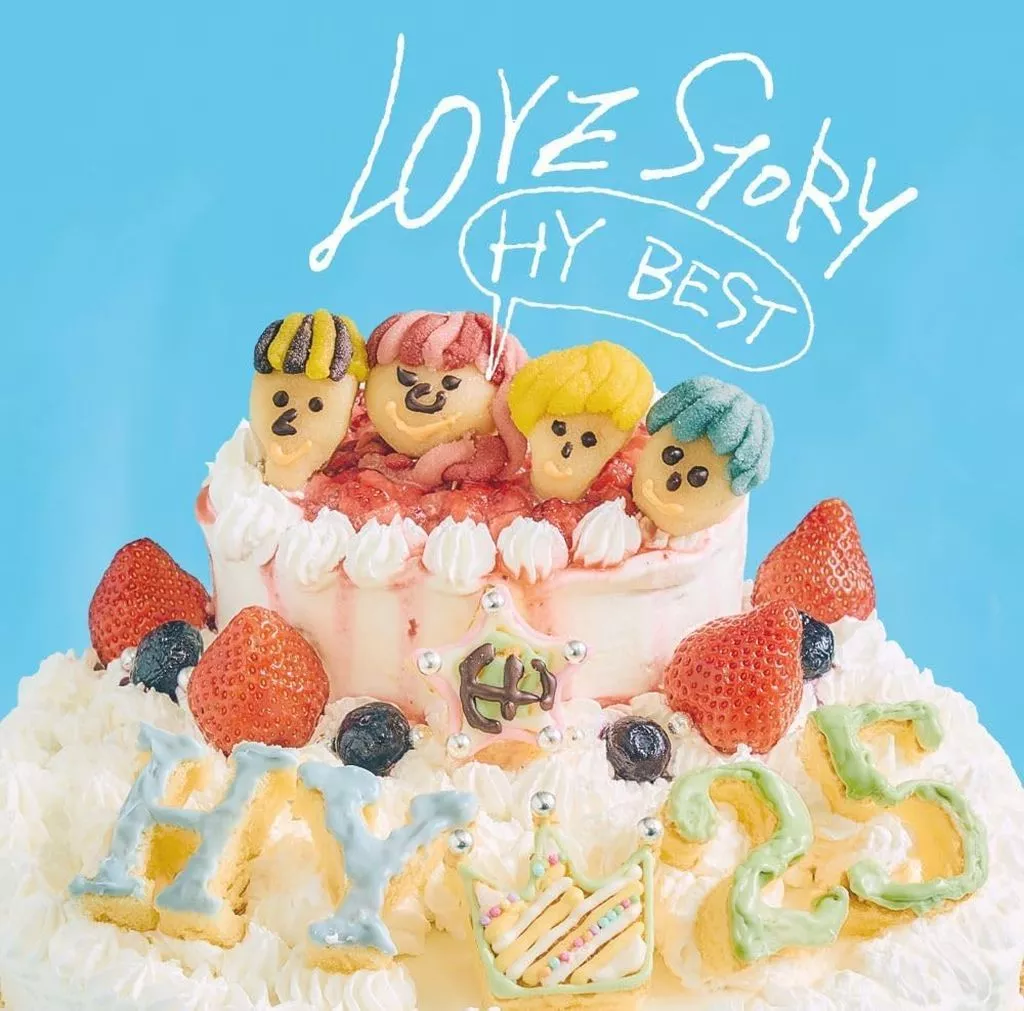 HY / LOVE STORY～ HY BEST～[DVD付初回限定盤]（HY 25th VIP TICKET欠品）