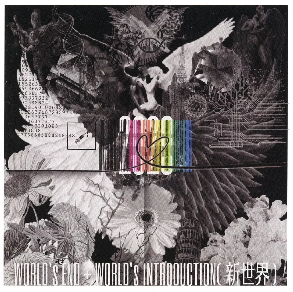 石月努 2020 WORLD'S END 新世界 CD 駿河屋 -<中古>石月努 / 2020 WORLD's END+WORLD's INTRODUCTION(新