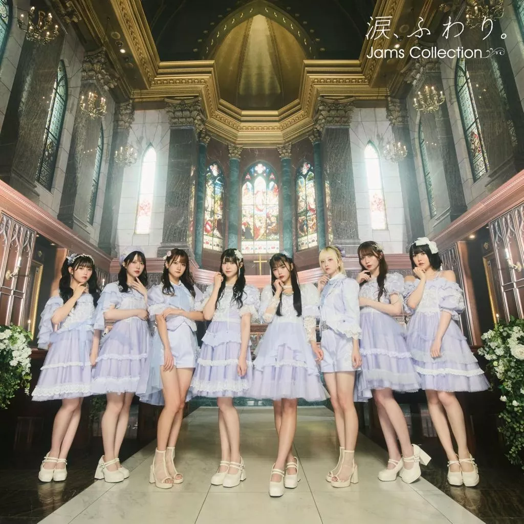 Jams Collection / 涙、ふわり。(Type-A)