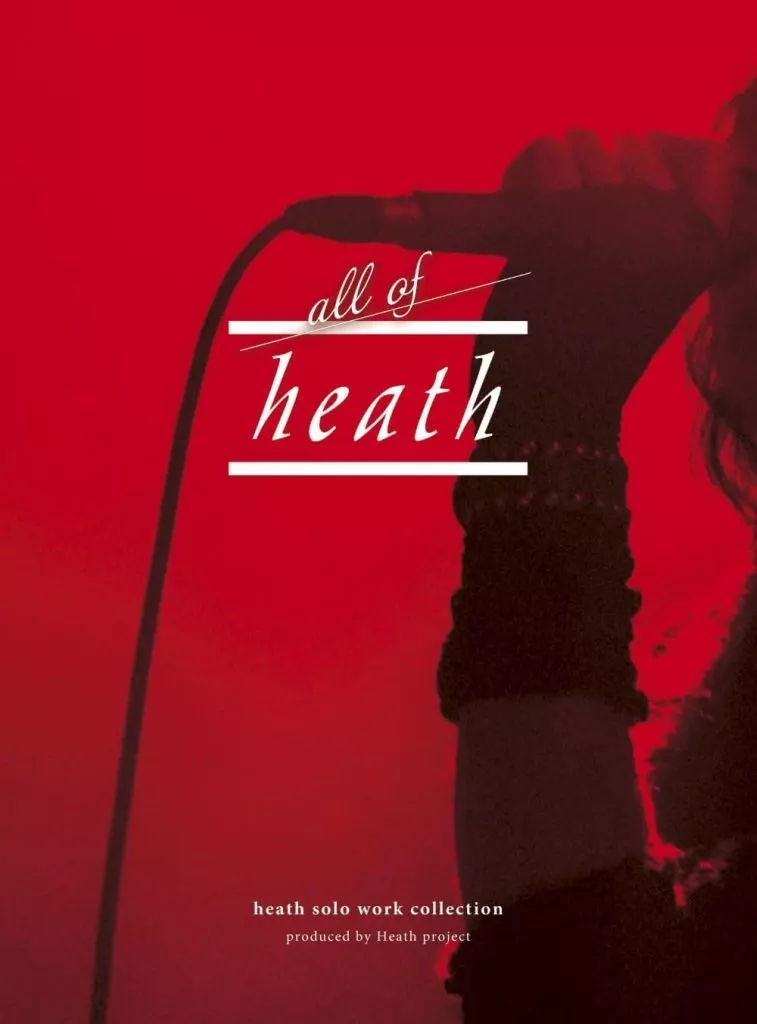邦楽CD　heath / all of heath[Blu-ray付生産限定盤]