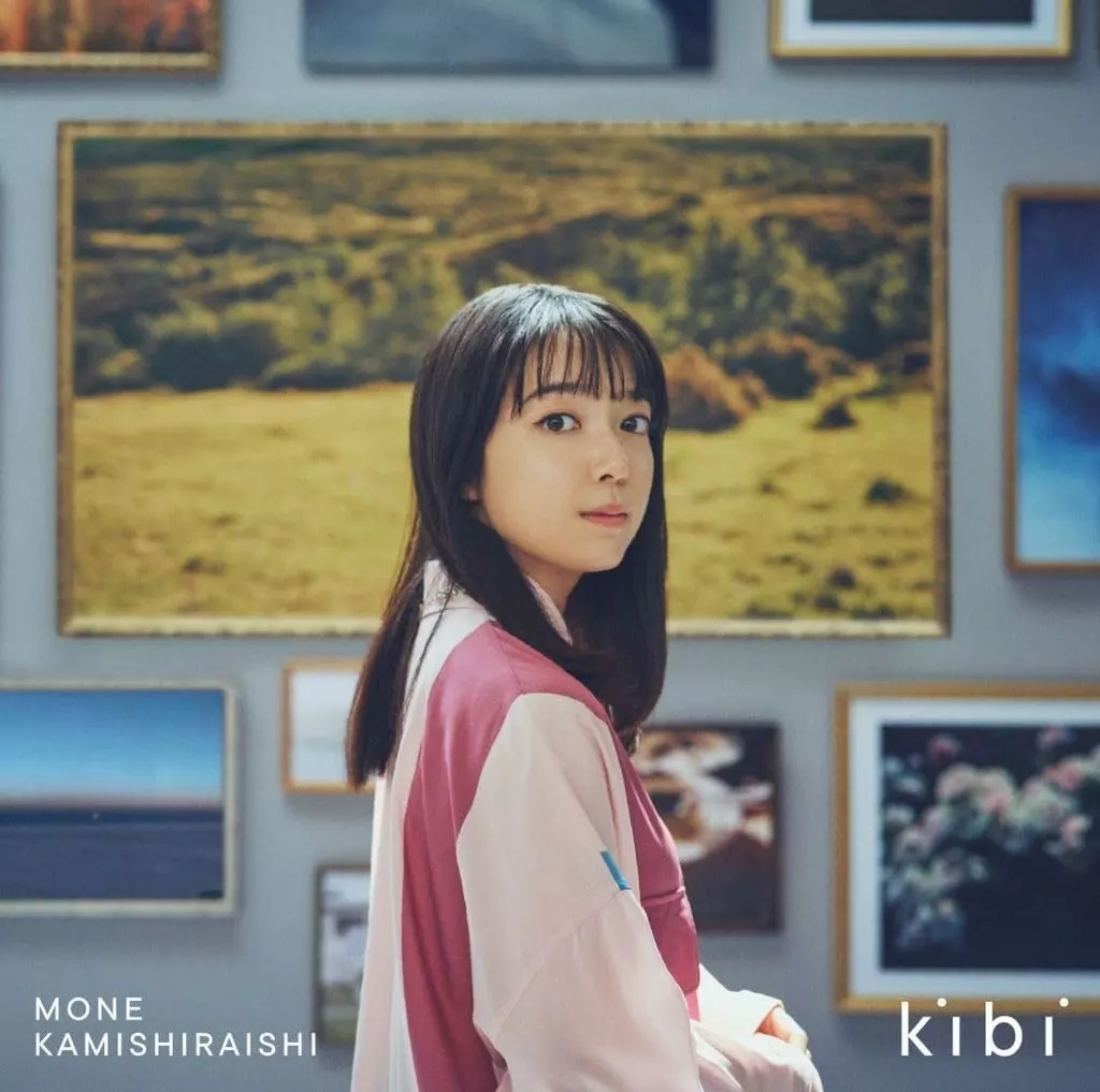 上白石萌音 / kibi[通常盤]