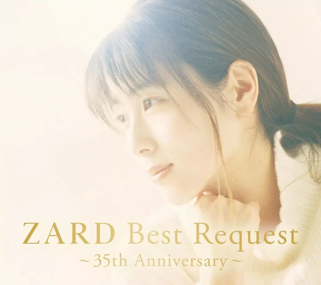 ZARD / ZARD Best Request -35th Anniversary-[通常盤](Blu-spec CD2)