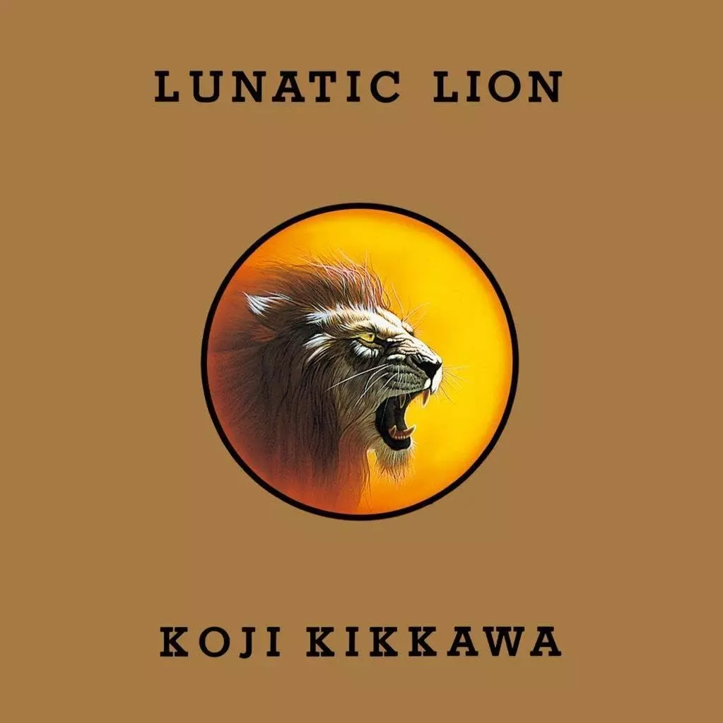 吉川晃司 / LUNATIC LION(SHM-CD)