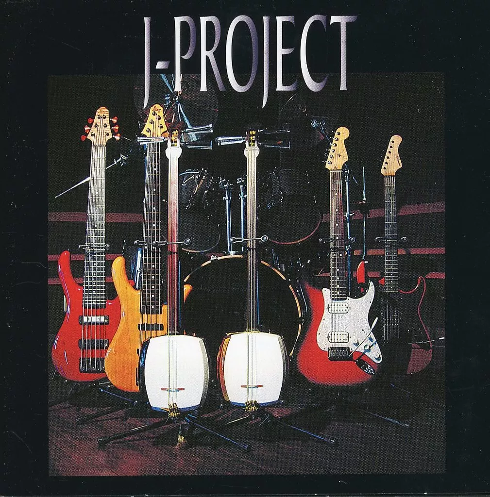 J-PROJECT / ALTERNATIVE
