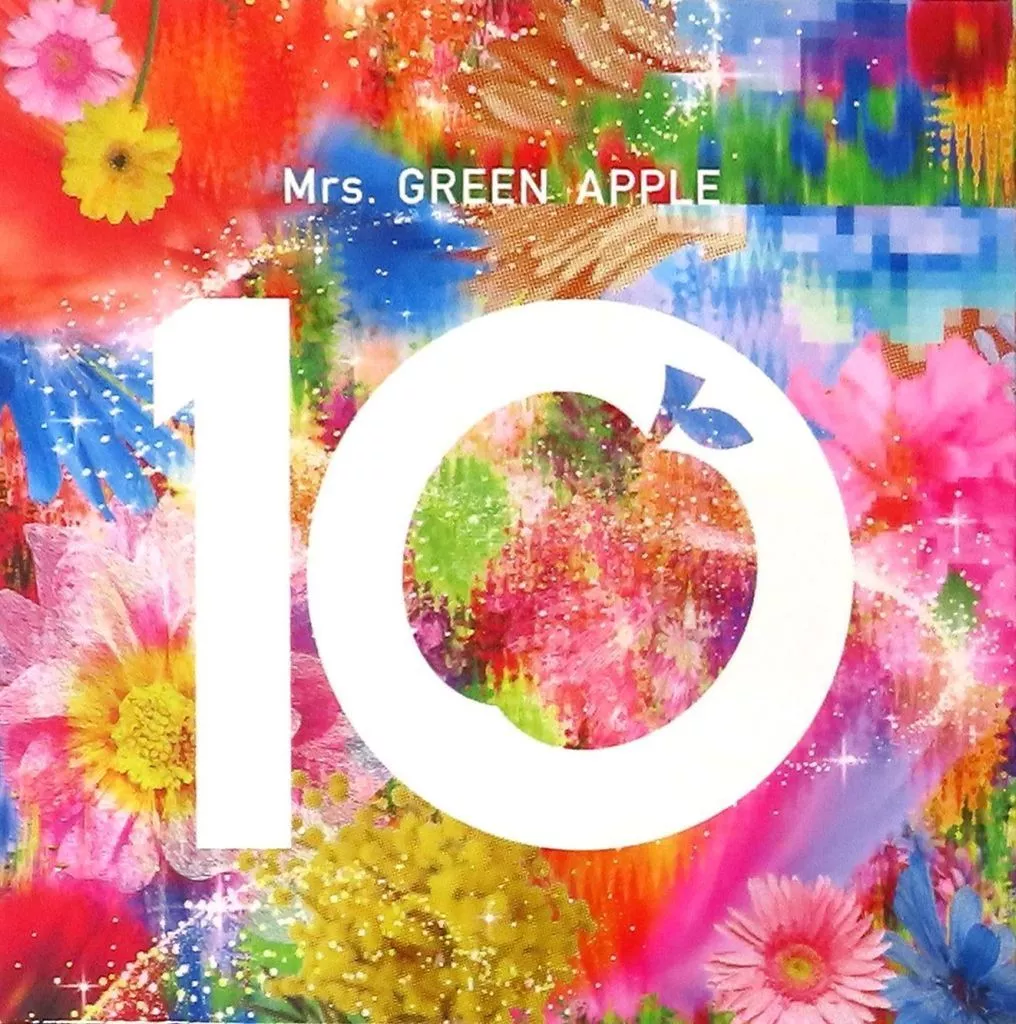 Mrs.GREEN APPLE / 10(10 ＆ ”Harmony” COMPLETE BOX)[DVD付初回生産限定盤](状態：複数欠品有り)_img