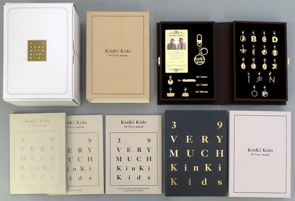 KinKi Kids 39 Very much DVD版 記念品おまけ 楽天市場】【DVD】【オンライン限定】KinKi Kids Best Album『39 Very