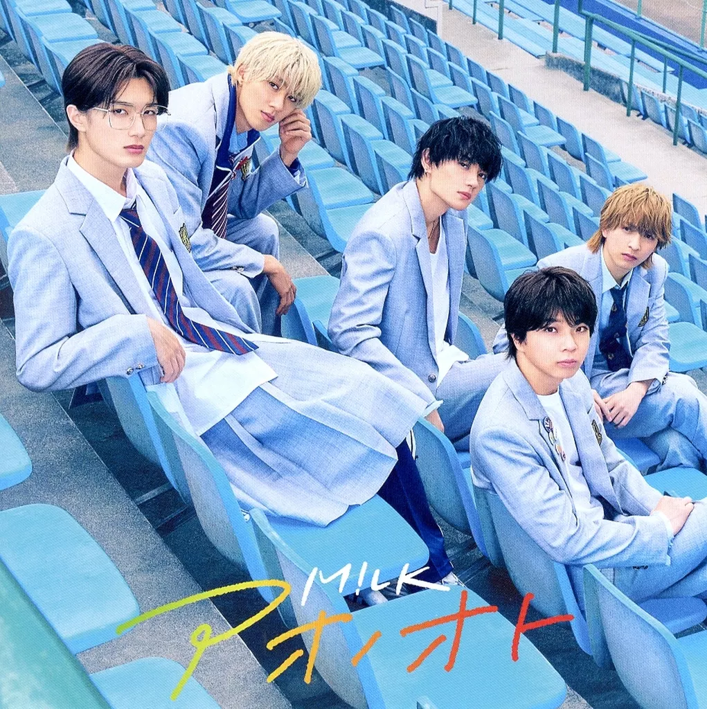 M!LK / アオノオト[Blu-ray付初回限定盤B]