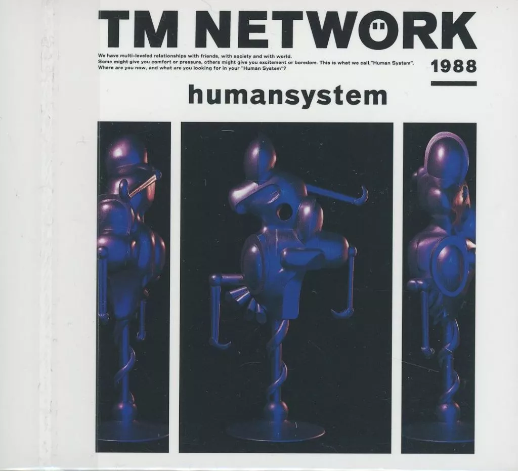 TM NETWORK / humansystem (Hybrid SACD)