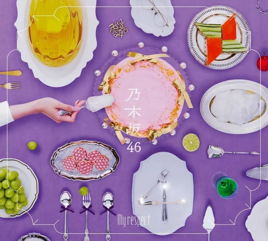 乃木坂46 / My respect[Blu-ray付初回生産限定盤B]