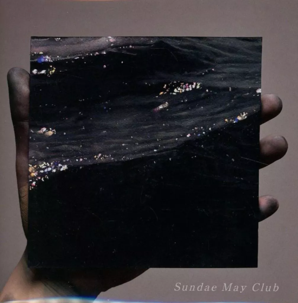 【CD】風がはやい Sundae May Club、約2年ぶりの2ndミニアルバム「風がはやい」リリース