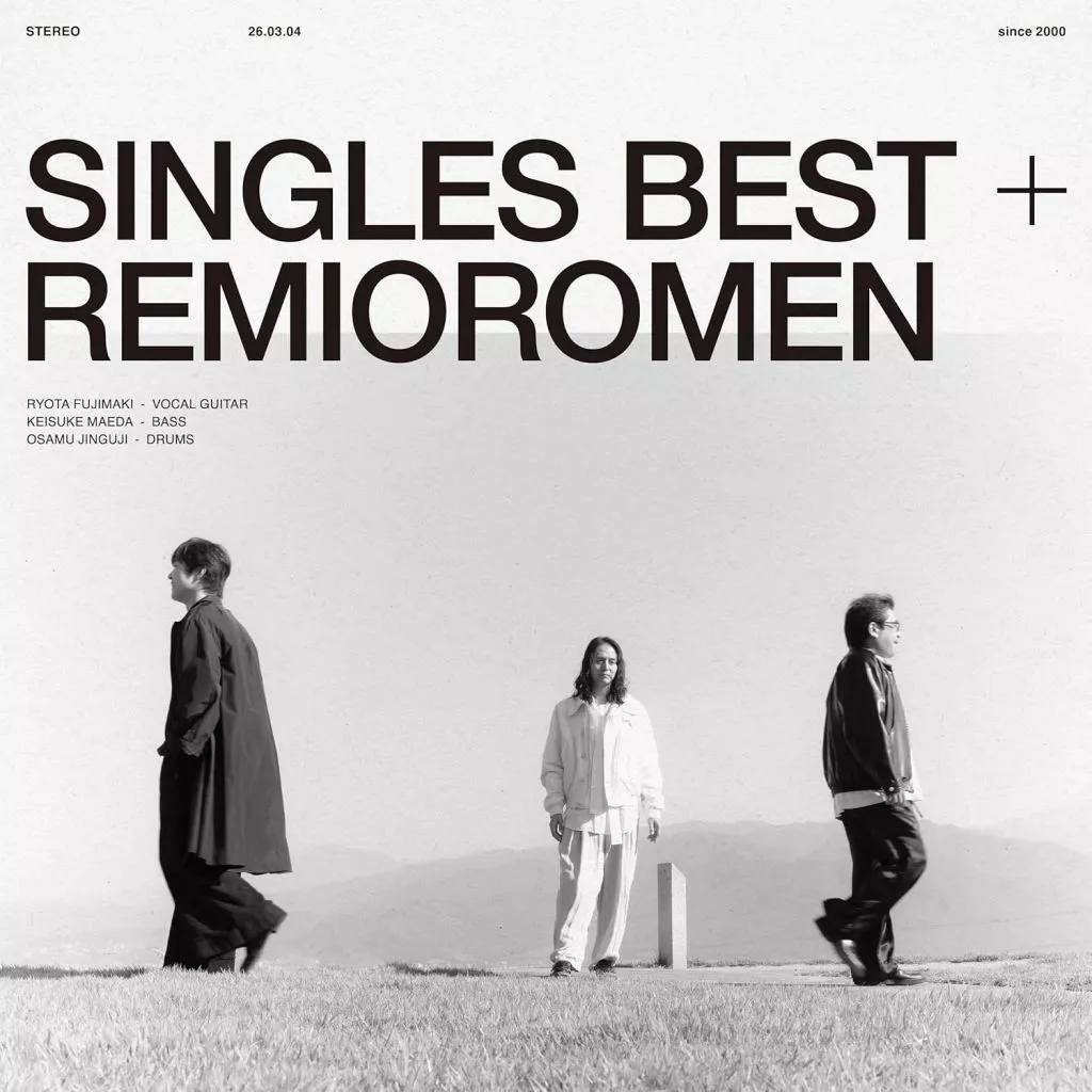 駿河屋 - 【買取】レミオロメン / SINGLES BEST+[Blu-ray付初回限定盤