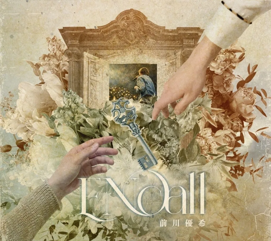 駿河屋 - 前川優希 / ENcall[Blu-ray付数量限定盤B]（邦楽）